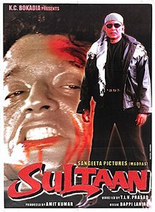Sultaan poster