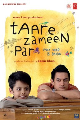 Taare Zameen Par poster