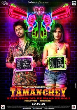 Tamanchey poster