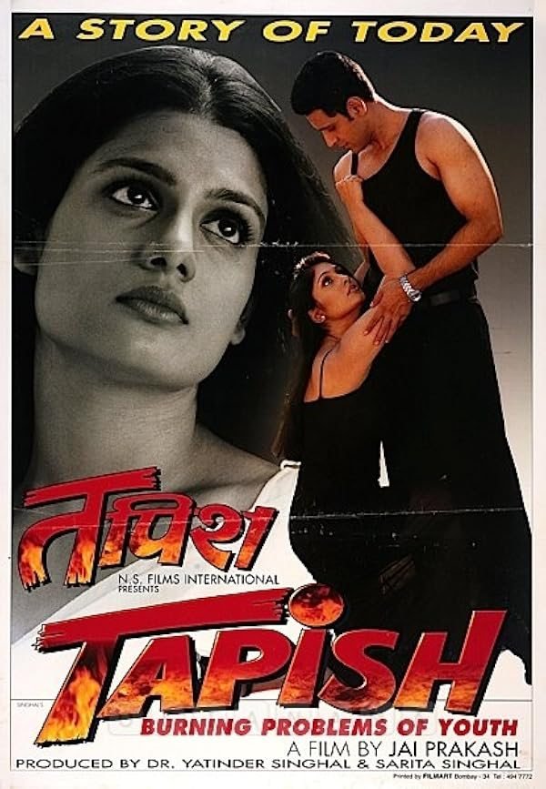 Tapish poster