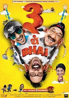 Teen Thay Bhai poster