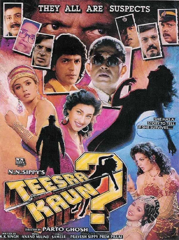 Teesra Kaun poster