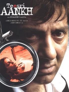 Teesri Aankh: The Hidden Camera poster