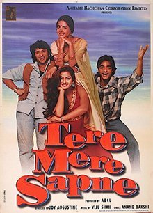 Tere Mere Sapne poster
