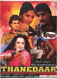 Thanedaar poster
