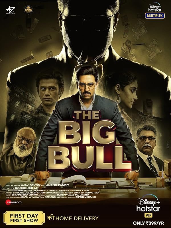 The Big Bull poster