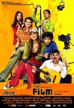 The Film poster