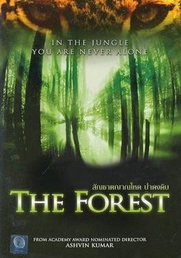 The Forest poster