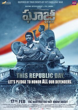 The Ghazi Attack poster