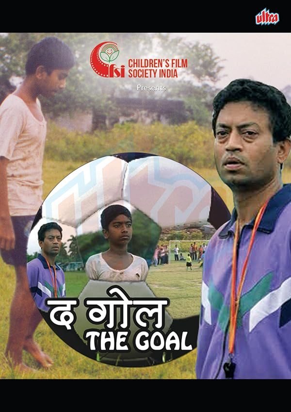 The Goal poster