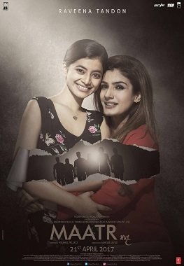 The Mother poster
