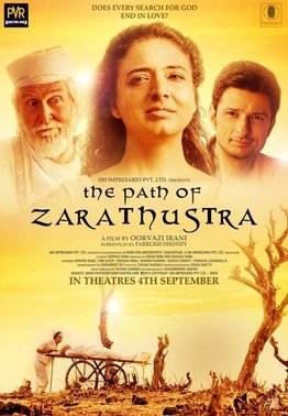 The Path of Zarathustra poster