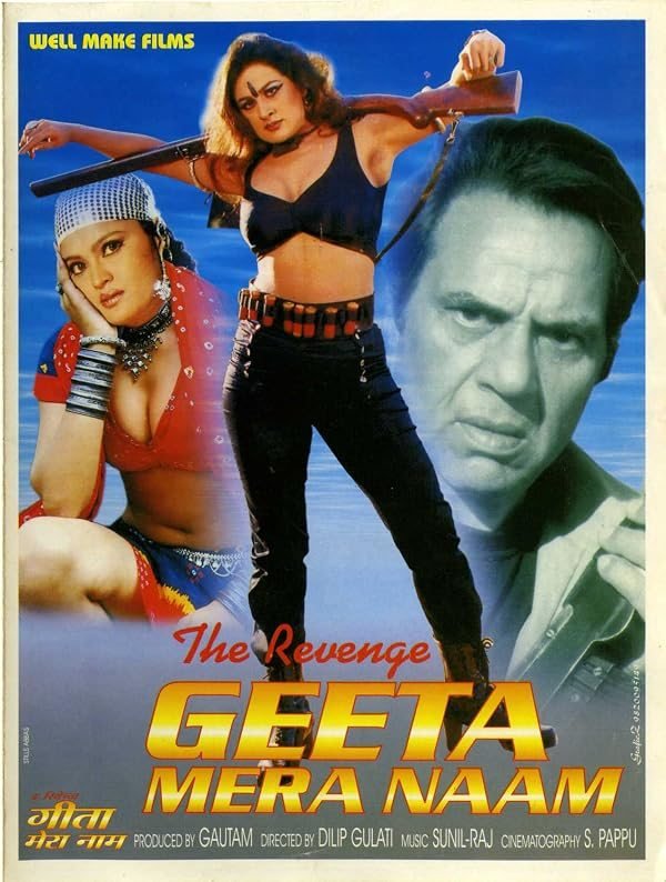 The Revenge: Geeta Mera Naam poster