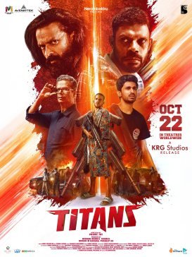 Titans poster