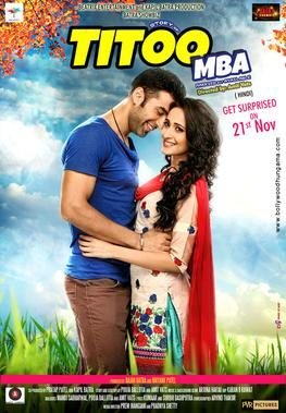 Titoo MBA poster