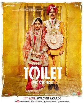 Toilet - Ek Prem Katha poster