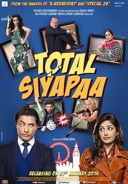 Total Chaos poster