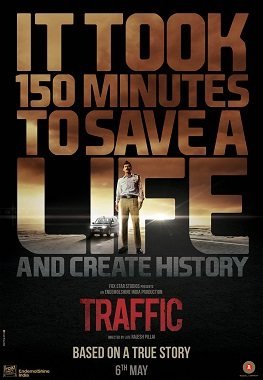 Traffic poster