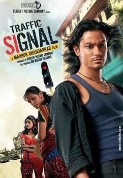 Traffic Signal poster