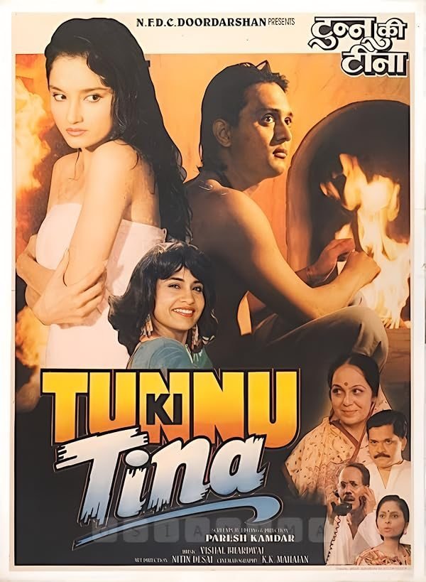 Tunnu Ki Tina poster