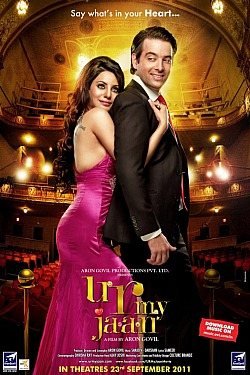 U R My Jaan poster