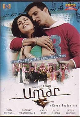 Umar poster