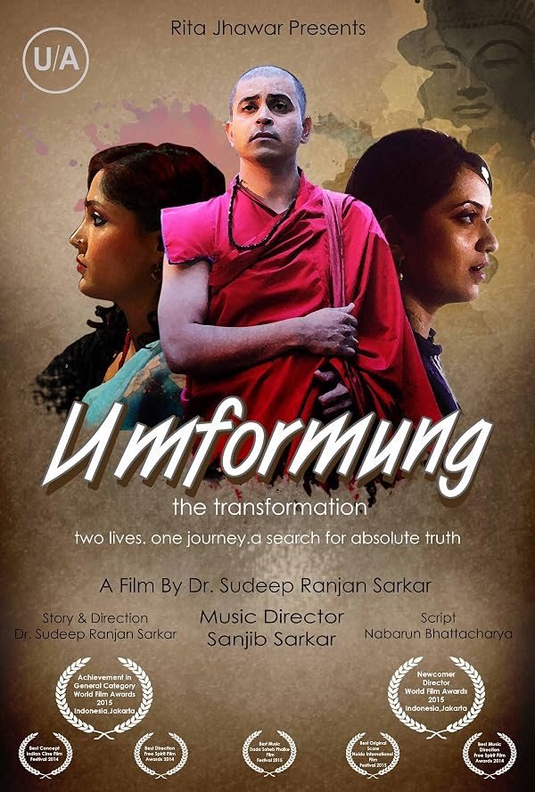 Umformung the transformation poster
