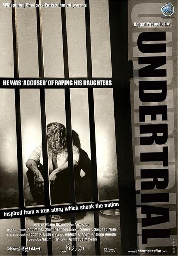 Undertrial poster