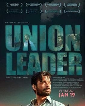 Union Leader poster