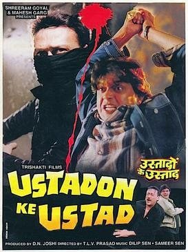 Ustadon Ke Ustad poster