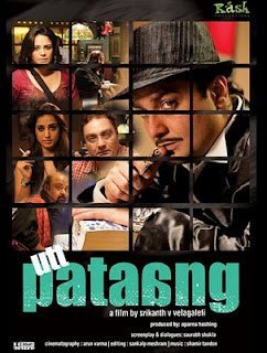 Utt Pataang poster