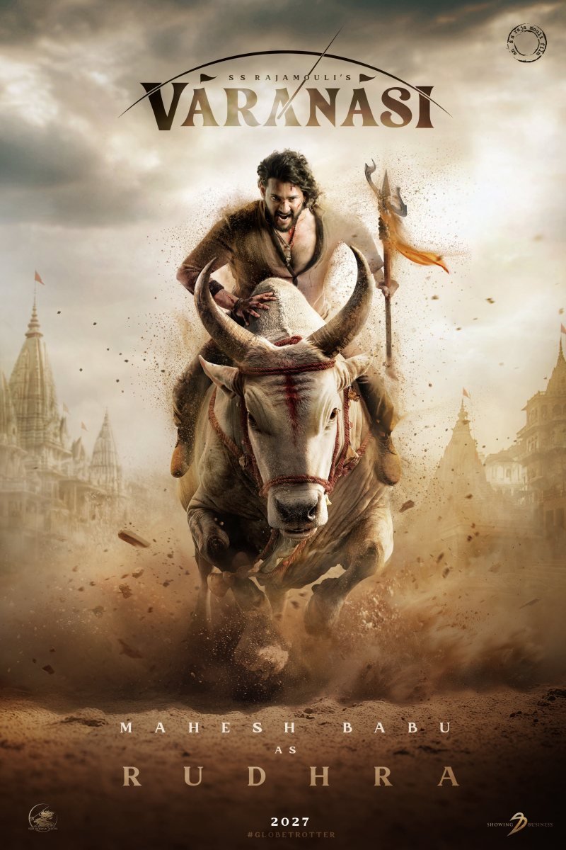 Varanasi poster