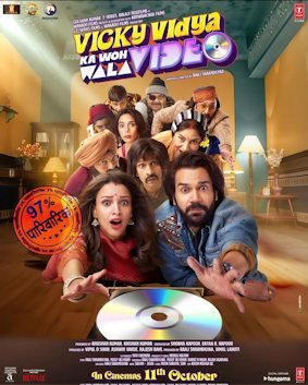 Vicky Vidya Ka Woh Wala Video poster