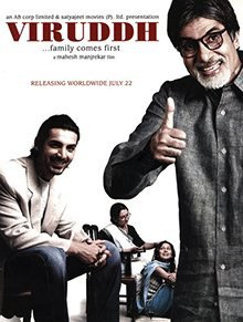 Viruddh poster