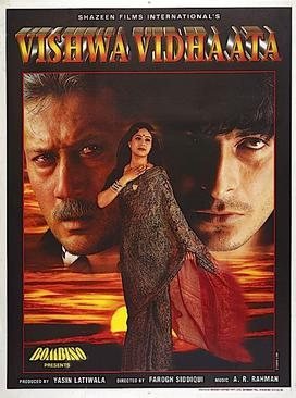 Vishwavidhaata poster