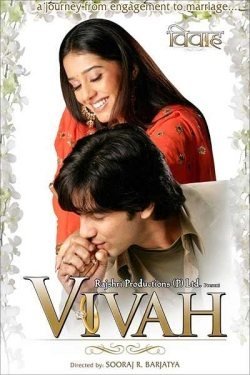 Vivah poster