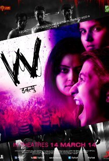 W poster