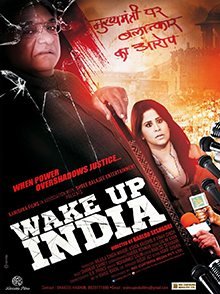 Wake Up India poster