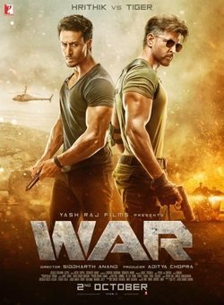 War poster