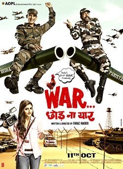 War Chhod Na Yaar poster