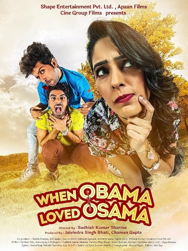 When Obama Loved Osama poster