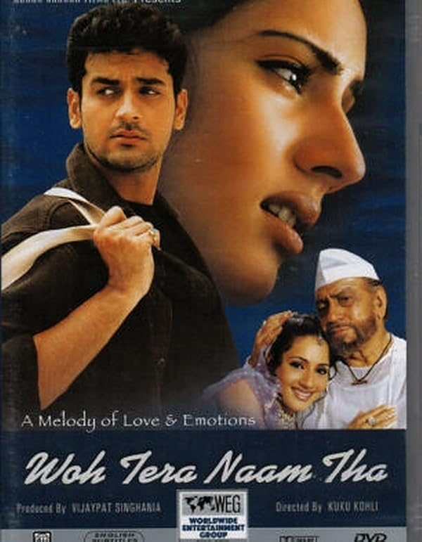 Woh Tera Naam Tha poster