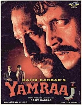 Yamraaj poster