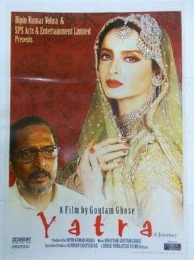 Yatra poster