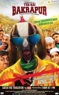 Yeh Hai Bakrapur poster