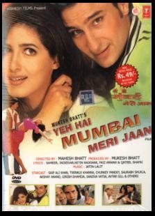 Yeh Hai Mumbai Meri Jaan poster