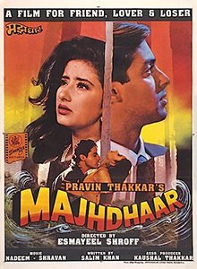 Yeh Majhdhaar poster