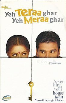 Yeh Teraa Ghar Yeh Meraa Ghar poster