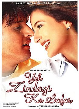 Yeh Zindagi Ka Safar poster