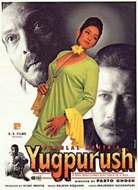 Yugpurush poster
